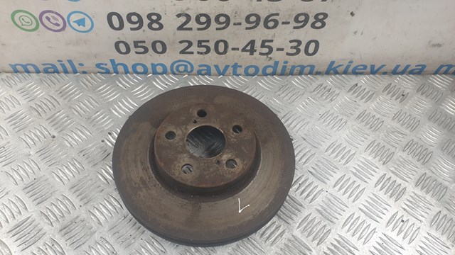 Диск гальмівний передній 4351205030 TOYOTA