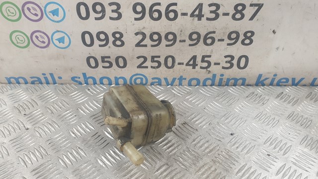 Гачок ГПР 4436020150 TOYOTA