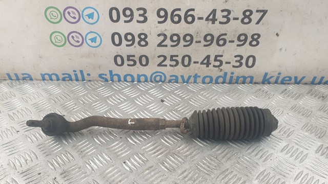 Рульовий наконечник 4504729125 TOYOTA