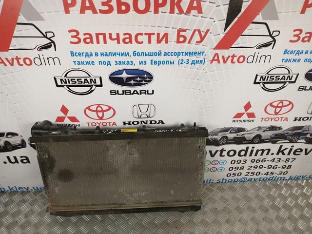 Радіатор охолодження 45111SA000 SUBARU