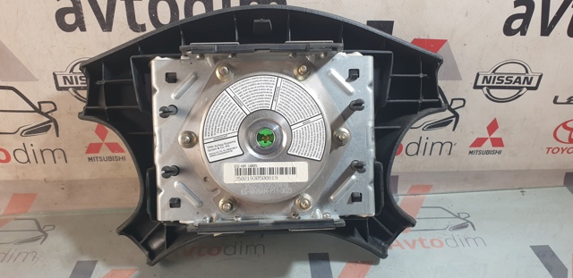 Airbag в мультируль 4513005070C0 TOYOTA