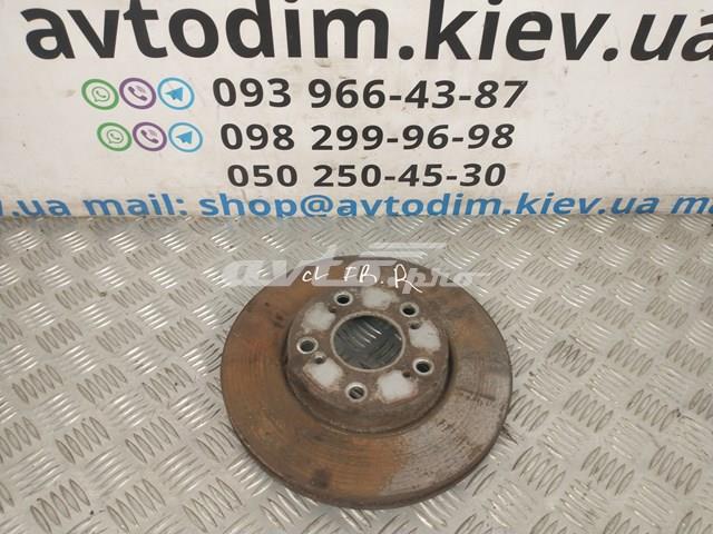 Гальмо дискове переднє 45251SEAE00 HONDA
