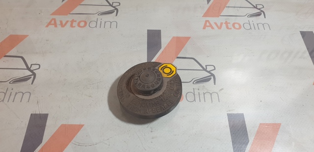 Кришка бачка головного гальмівного циліндру 4723020140 TOYOTA