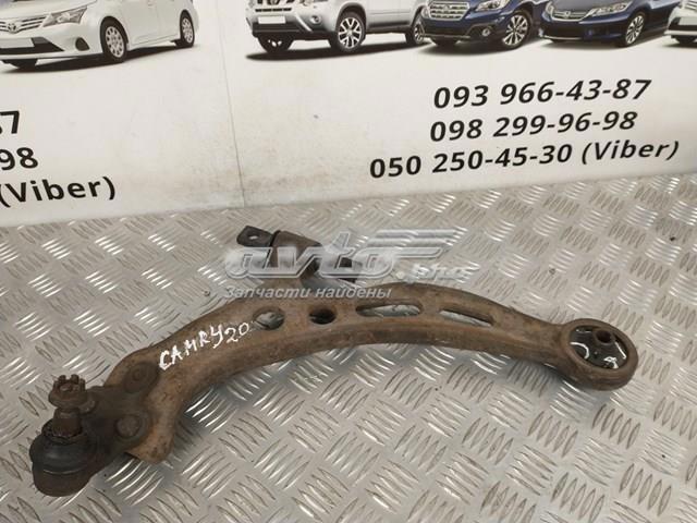 Поперечний важіль 4806933030 TOYOTA