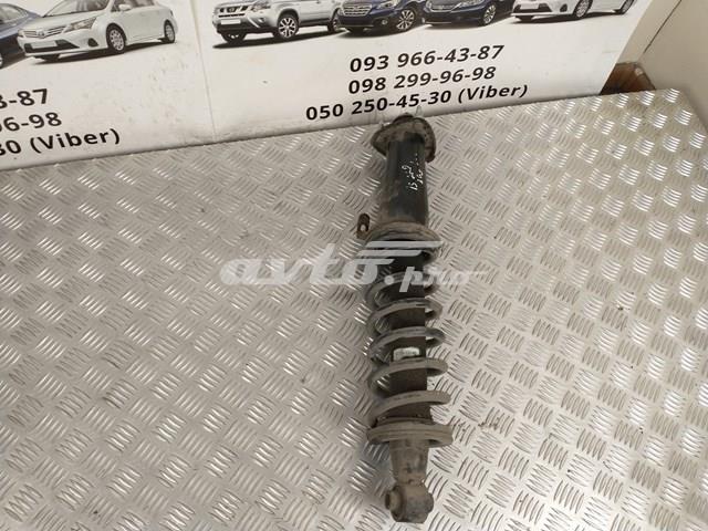 4853053140 Toyota