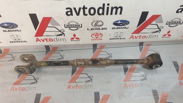 Тяга поперечна задньої підвіски 4874005050 TOYOTA
