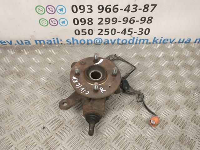 Цапфа поворотного кулака 51210S6DG10 HONDA