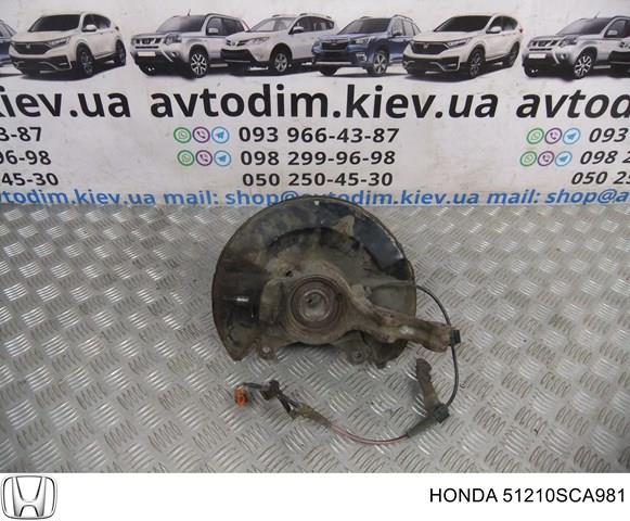 Цапфа поворотна права 51210SCA981 HONDA