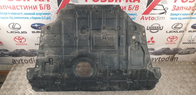 Захист моторного відсіку 5141042080 TOYOTA