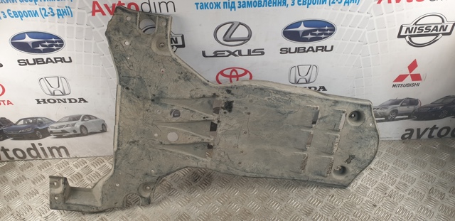 Захист двигуна задній 5144230150 TOYOTA