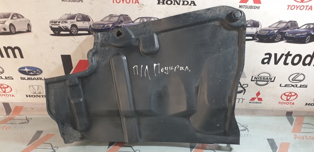 Захист двигуна, лівий 5144442040 TOYOTA