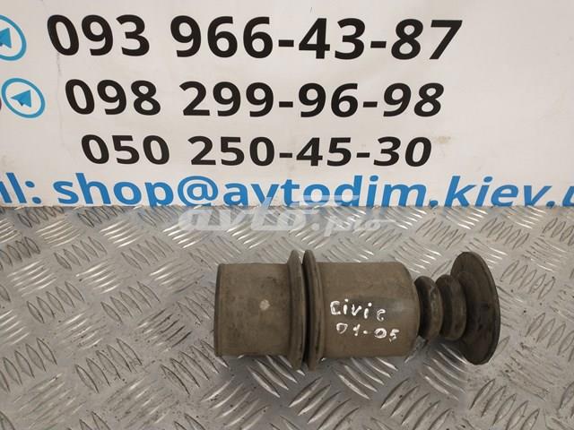 Буфер-відбійник амортизатора переднього + пильовик 51722S5A014 HONDA