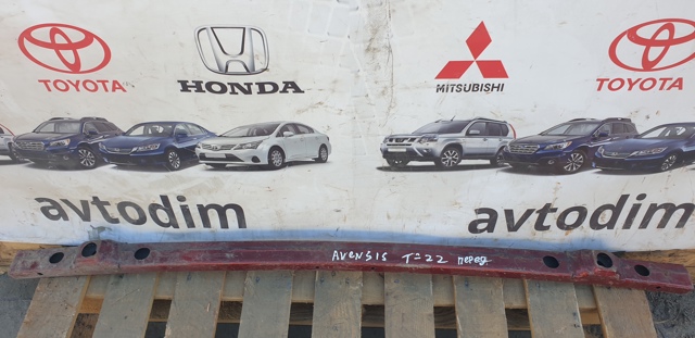 Буфер бампера переднього Тойота Авенсіс I