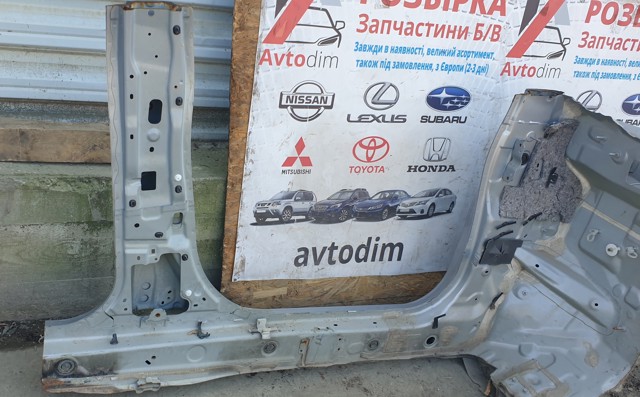 Амортизаційна стійка центральна, ліва 5312B459 MITSUBISHI