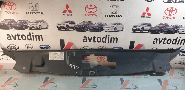 5314105010 Toyota