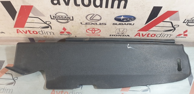Ущільнювач під капот 5338942050 TOYOTA