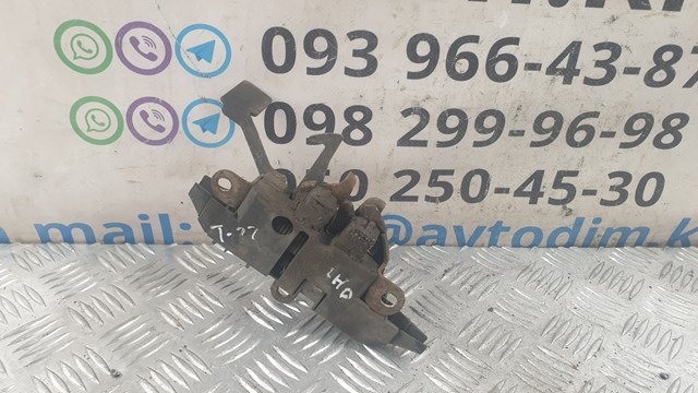 Замок кришки капота 5351005020 TOYOTA