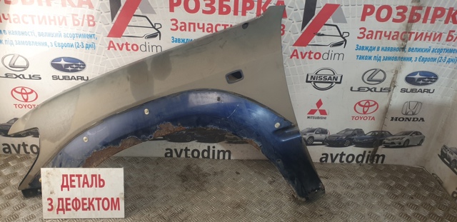 Ліве переднє крило 538026A020 TOYOTA