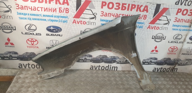 Переднє праве крило 5381105030 TOYOTA