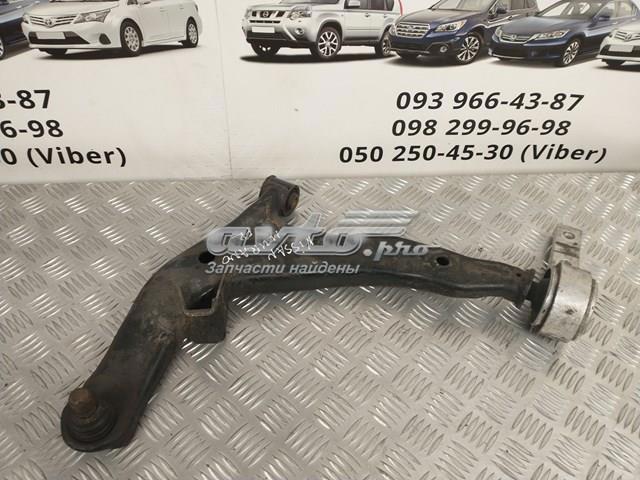 Важіль передній лівий 54501CA010 NISSAN