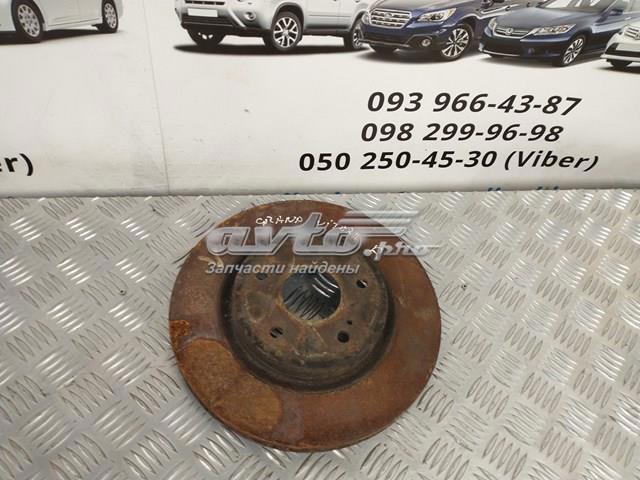 Ротор гальмівний 5521165J00 SUZUKI