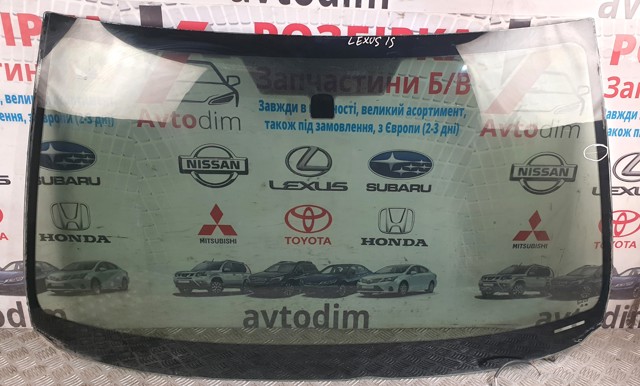 Автомобільне скло 5610153909 TOYOTA