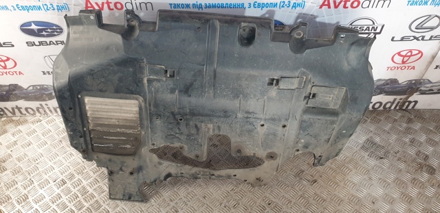 Захист піддона двигуна 56410SC052 SUBARU