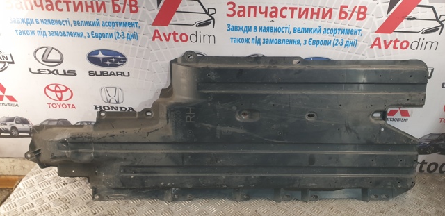 Захист днища, правий 56411SG000 SUBARU