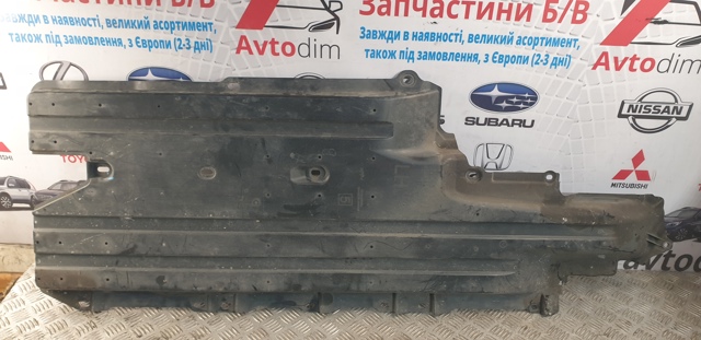 Захист днища, лівий 56411SG010 SUBARU