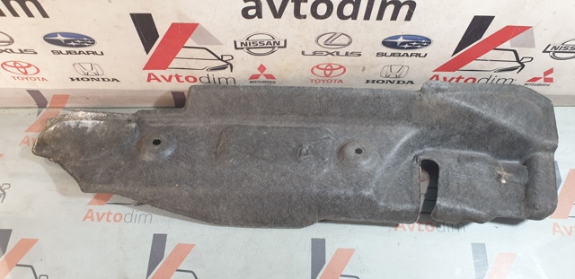 Ущільнювач крила 57256SG030 SUBARU