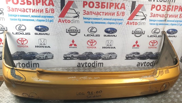 Кожух бампера заднього 57704AE060 SUBARU