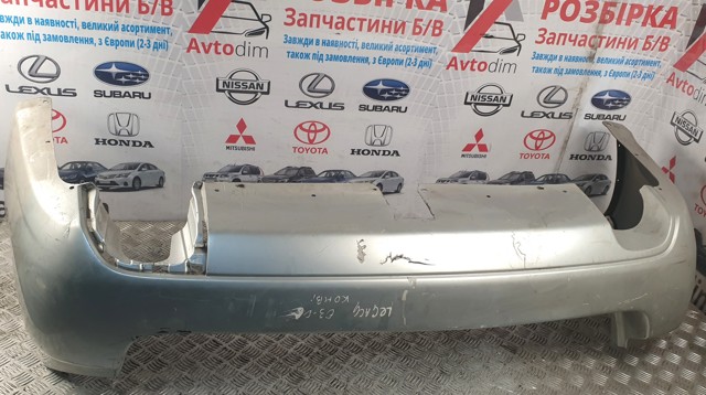 Кожух бампера заднього 57704AG070 SUBARU