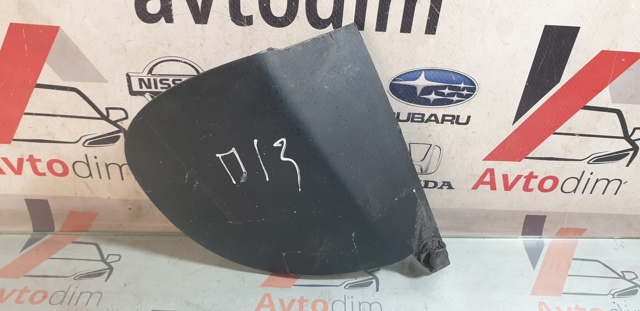 Заглушка заднього бампера, ліва 57731SG060 SUBARU