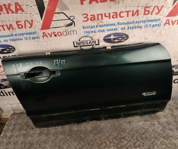 Пасажирські передні двері 60009SA1219P SUBARU