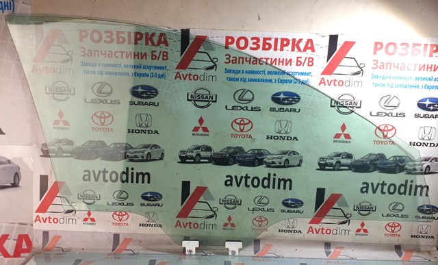 Скло передніх дверей, лівих 61011AJ010 SUBARU