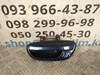 Ручка задньої двері зовнішня ліва 61022AG010BH SUBARU