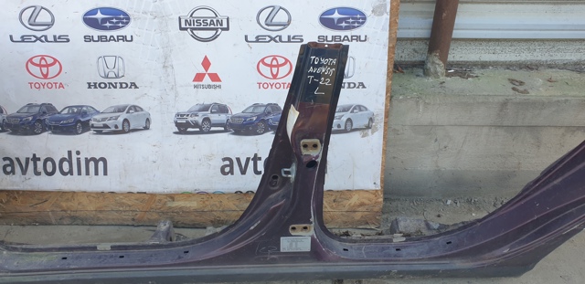 Стійка бічна 6131205020 TOYOTA