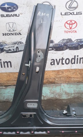 Амортизаційна стійка центральна, ліва 6131242040 TOYOTA