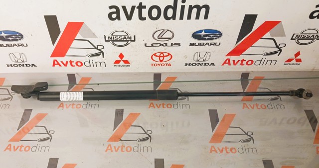 Амортизатор двері п'ятої 63269FJ120 SUBARU