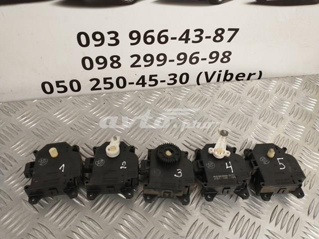 Двигун заслінки печі 638000171 TOYOTA