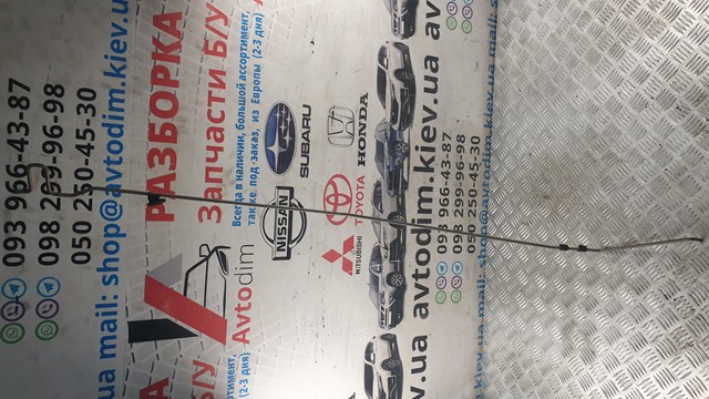 Амортизатор багажника лівий 6453105030 TOYOTA
