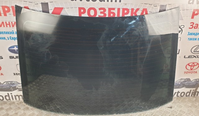 Скло автомобільне заднє 6480153011 TOYOTA