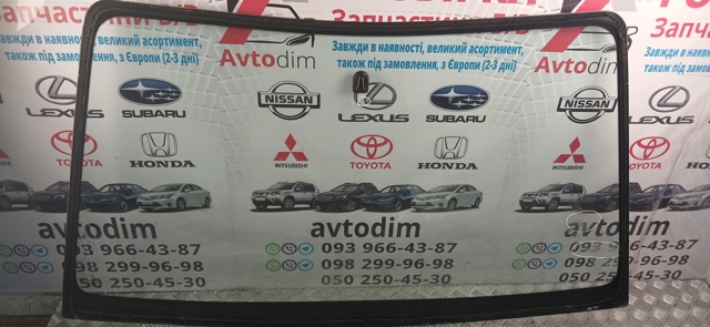 Скло лобове 65011AE260NR SUBARU