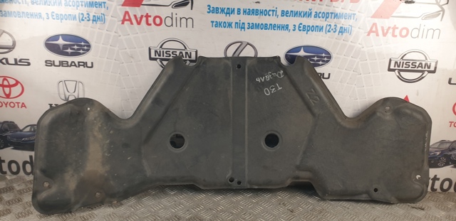 Шумка капота 65840EQ000 NISSAN