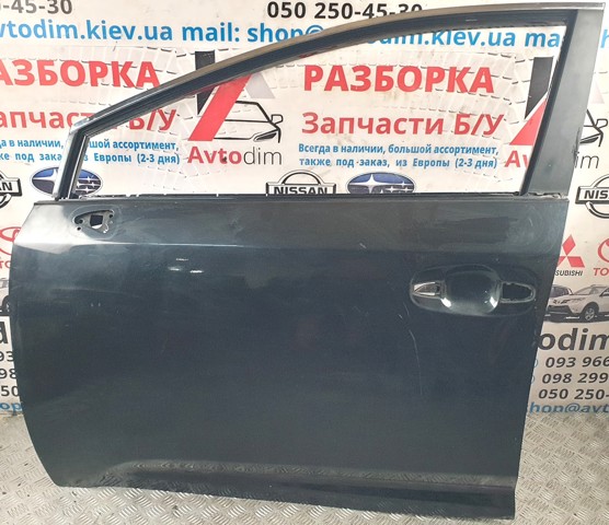 Водійські двері 6700205070 TOYOTA