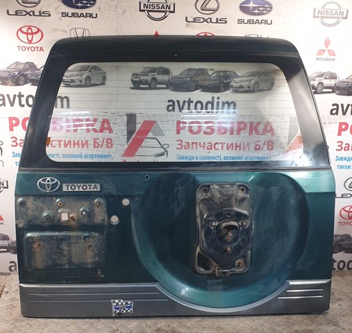 670056A210 Toyota