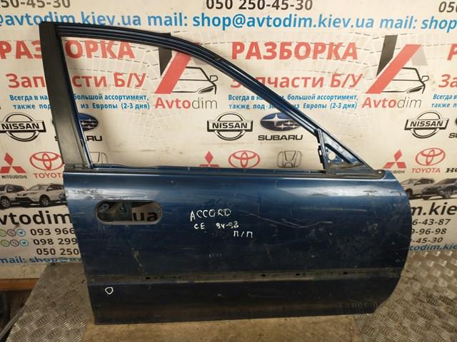 Пасажирські передні двері Honda Accord 5