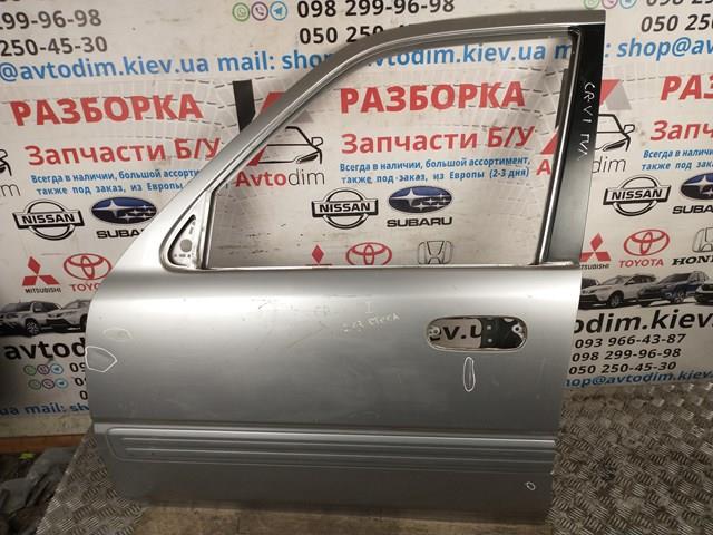 Двері передні, ліві 67050S10000ZZ HONDA