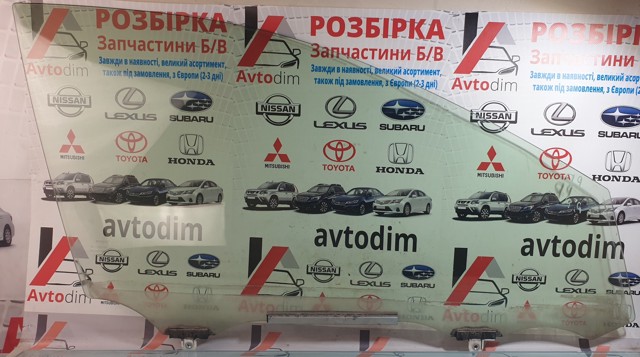 Скло передніх дверей, правих 6810142190 TOYOTA