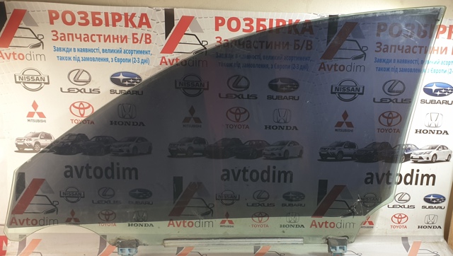 Скло передньої правої двері 6810153051 TOYOTA